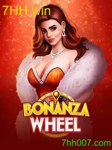 BonanzaWheel