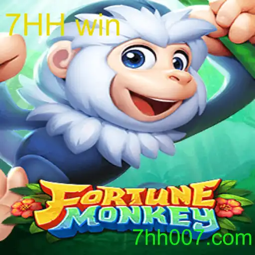 FortuneMonkey